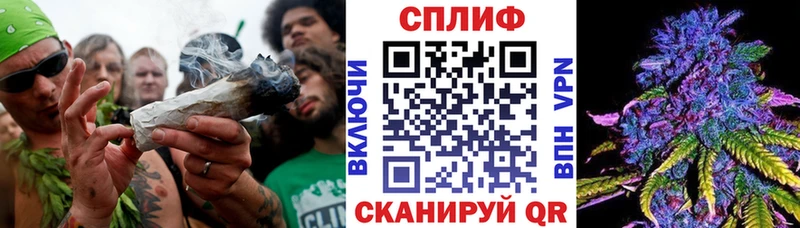 Наркошоп Дятьково A-PVP ГАШИШ
