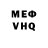 Метадон мёд battlexep