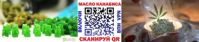 Canna-Cookies марихуана  shop телеграм  Дятьково 
