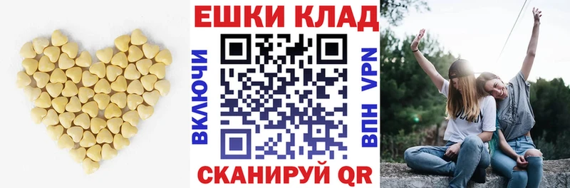 магазин  наркотиков  Дятьково  Ecstasy диски 