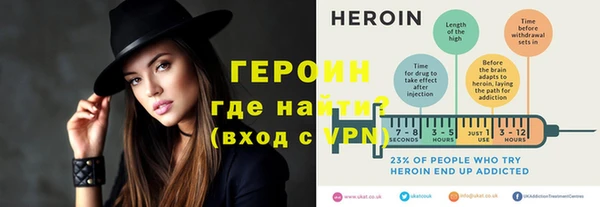 винт Алексин