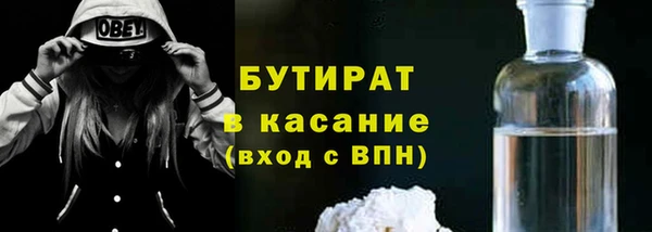 дживик Абаза