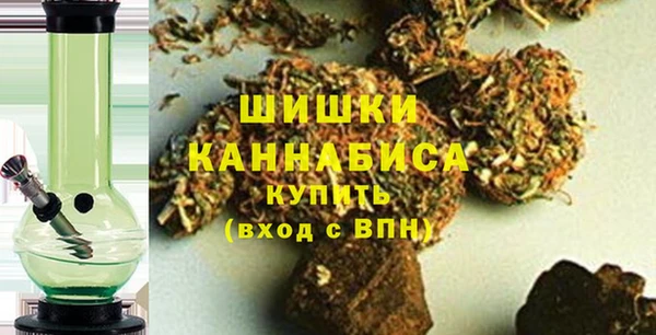 spice Абдулино