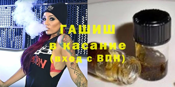 дживик Абаза