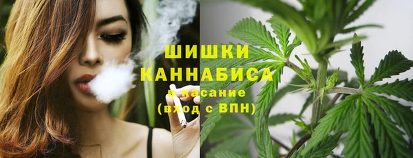 соль курить ск Абинск