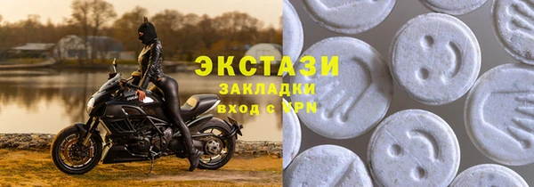 стафф Алзамай