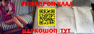 mdpv Ивантеевка