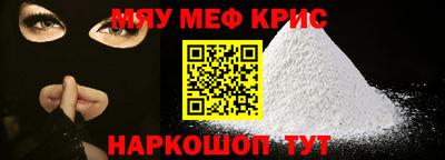 mdpv Ивантеевка