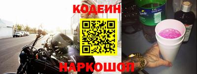 мефедрон мука Ижевск