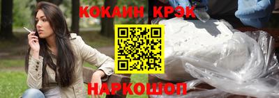 mdpv Ивантеевка
