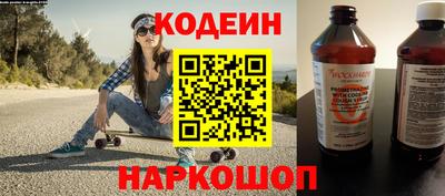 mdpv Ивантеевка