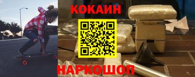 мефедрон мука Ижевск