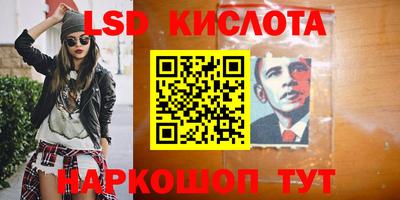 мефедрон мука Ижевск