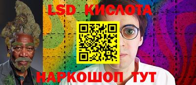 mdpv Ивантеевка