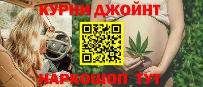 2c-b Иваново