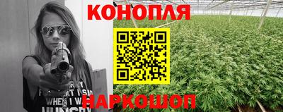 мефедрон мука Ижевск