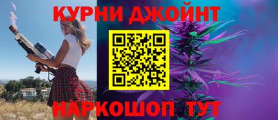 mdpv Ивантеевка