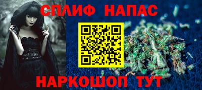 мефедрон мука Ижевск
