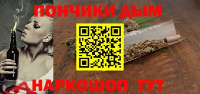 mdpv Ивантеевка
