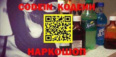 mdpv Ивантеевка