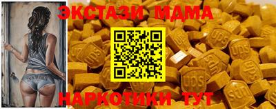 mdpv Ивантеевка