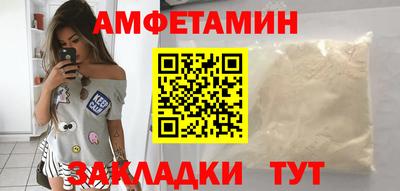 mdpv Ивантеевка