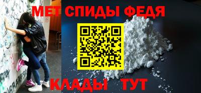 mdpv Ивантеевка