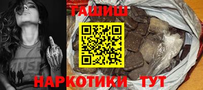 mdpv Ивантеевка