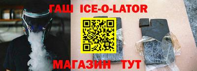mdpv Ивантеевка