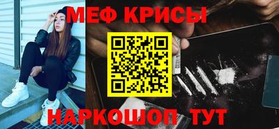 mdpv Ивантеевка