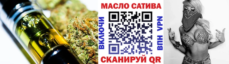 мега   Дятьково  ТГК жижа 