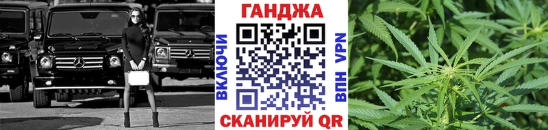 Шишки марихуана тримм  Дятьково 